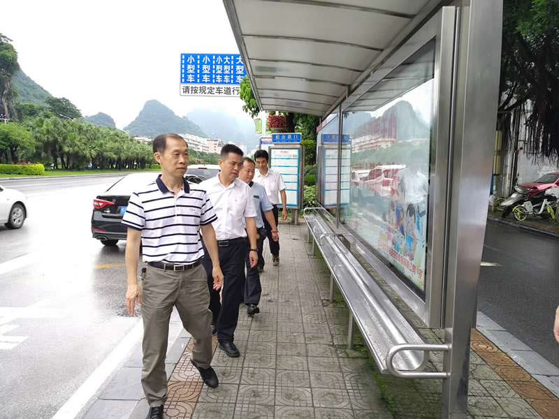 人生就是博·(中国区)集团官网