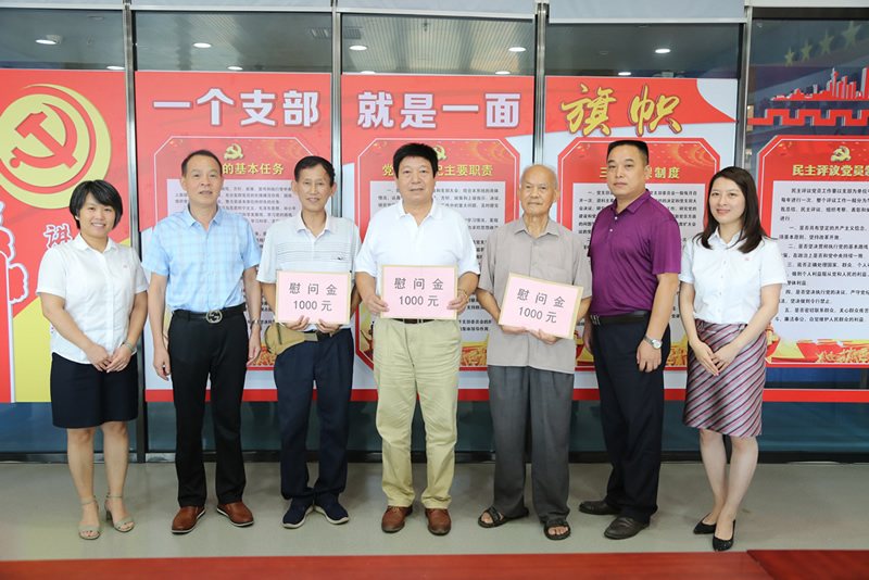 人生就是博·(中国区)集团官网