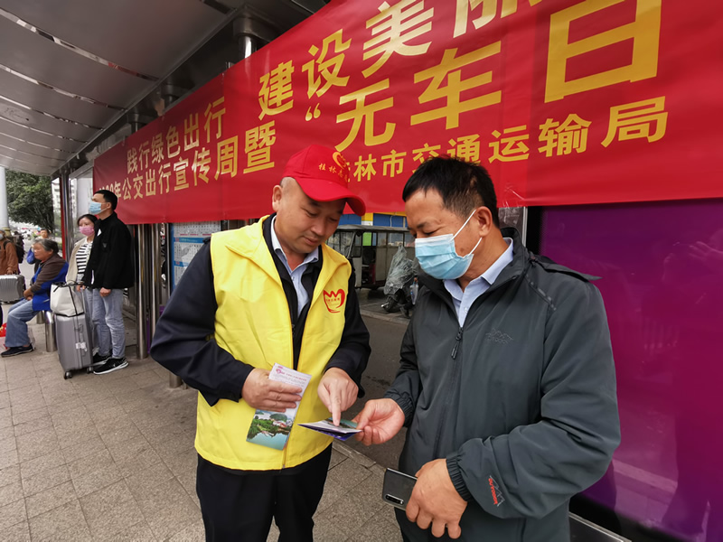 人生就是博·(中国区)集团官网