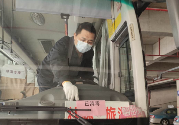 人生就是博·(中国区)集团官网