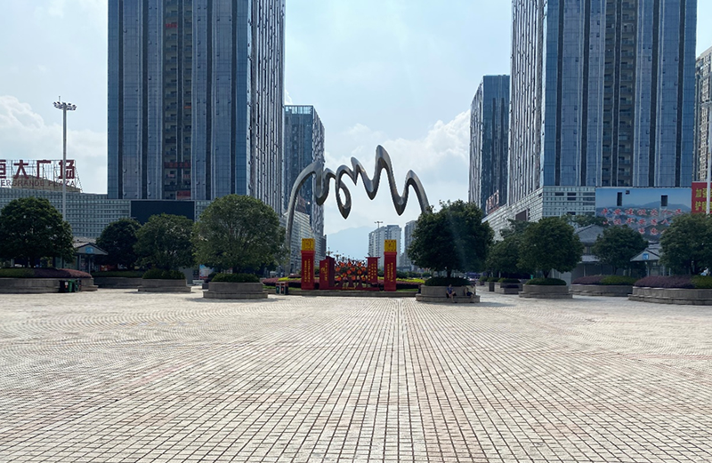 人生就是博·(中国区)集团官网