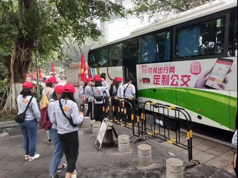 人生就是博·(中国区)集团官网