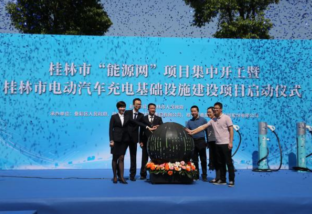 人生就是博·(中国区)集团官网