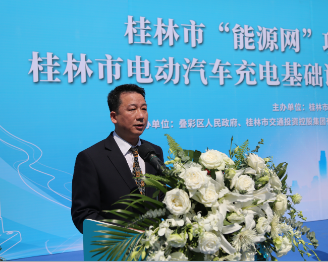 人生就是博·(中国区)集团官网