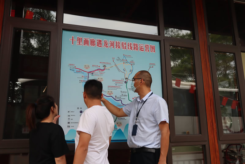 人生就是博·(中国区)集团官网