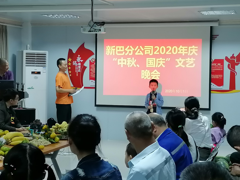 人生就是博·(中国区)集团官网