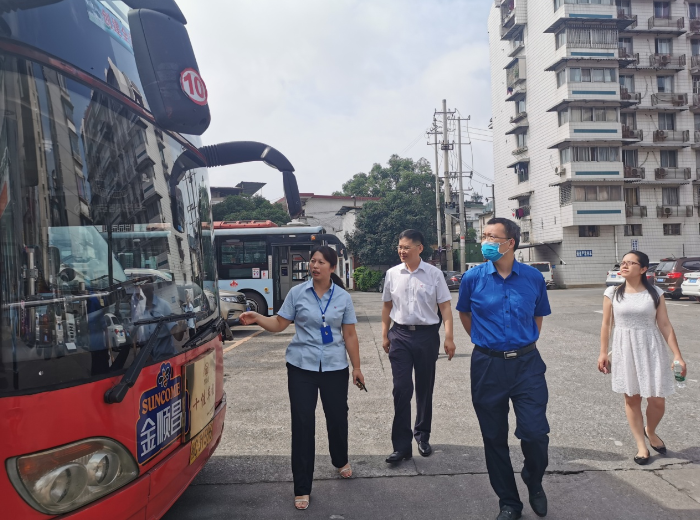 人生就是博·(中国区)集团官网