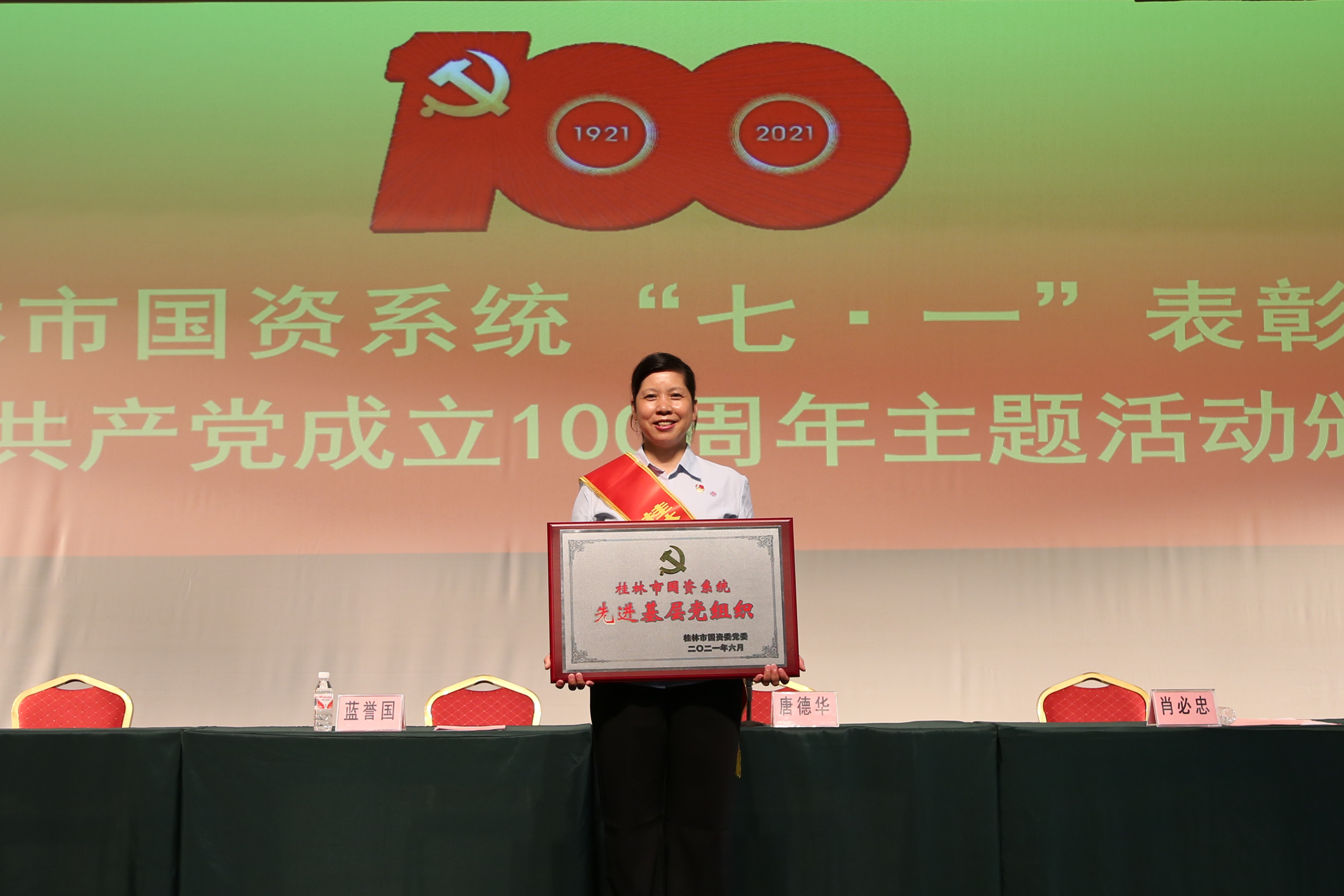 人生就是博·(中国区)集团官网