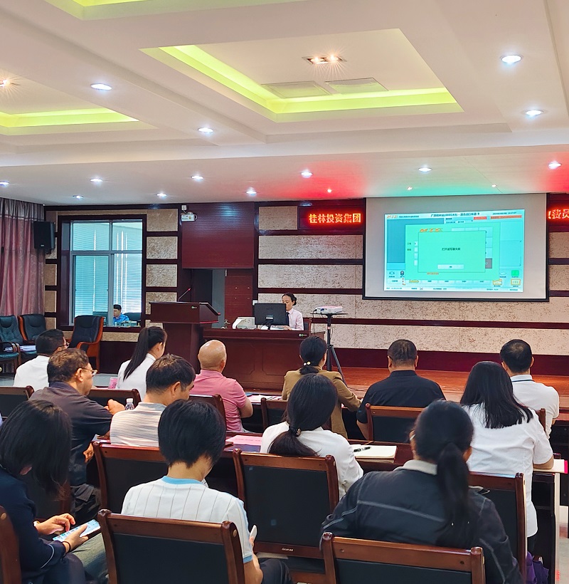 人生就是博·(中国区)集团官网