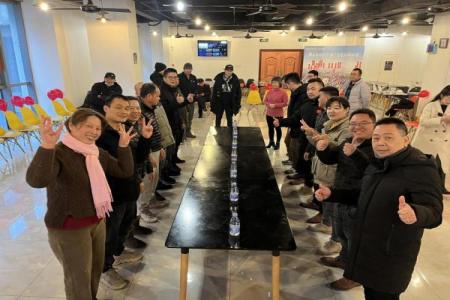 人生就是博·(中国区)集团官网