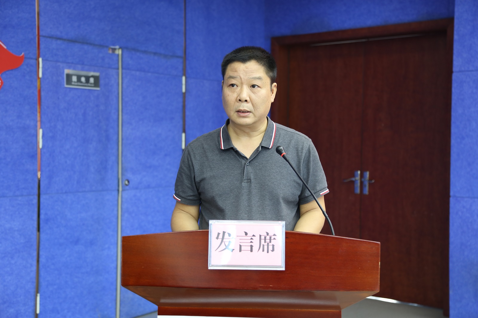 人生就是博·(中国区)集团官网