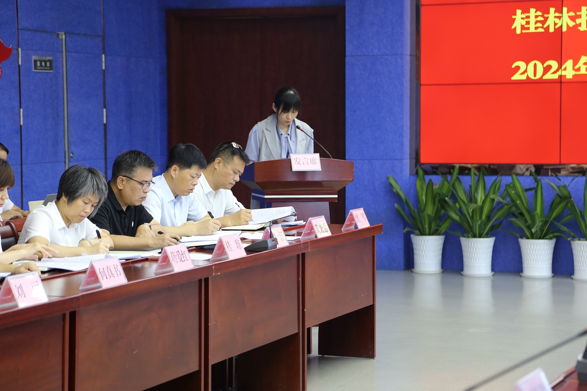 人生就是博·(中国区)集团官网