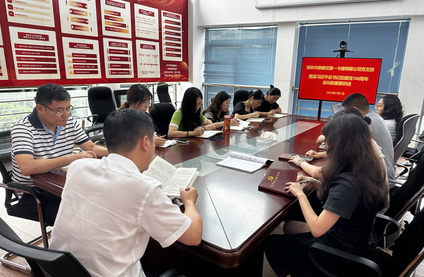 人生就是博·(中国区)集团官网