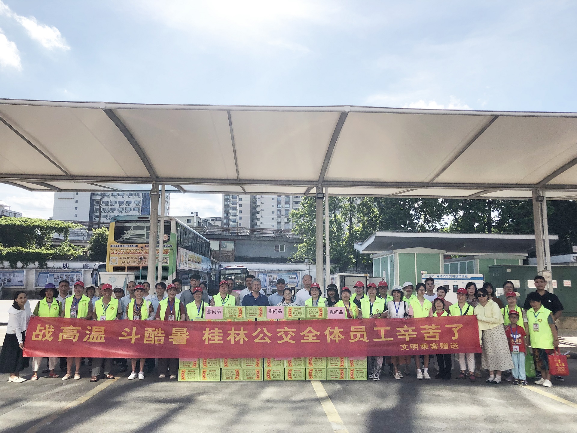 人生就是博·(中国区)集团官网