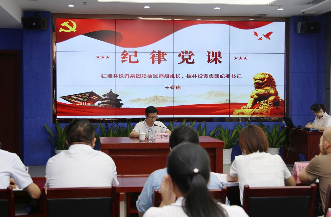 人生就是博·(中国区)集团官网