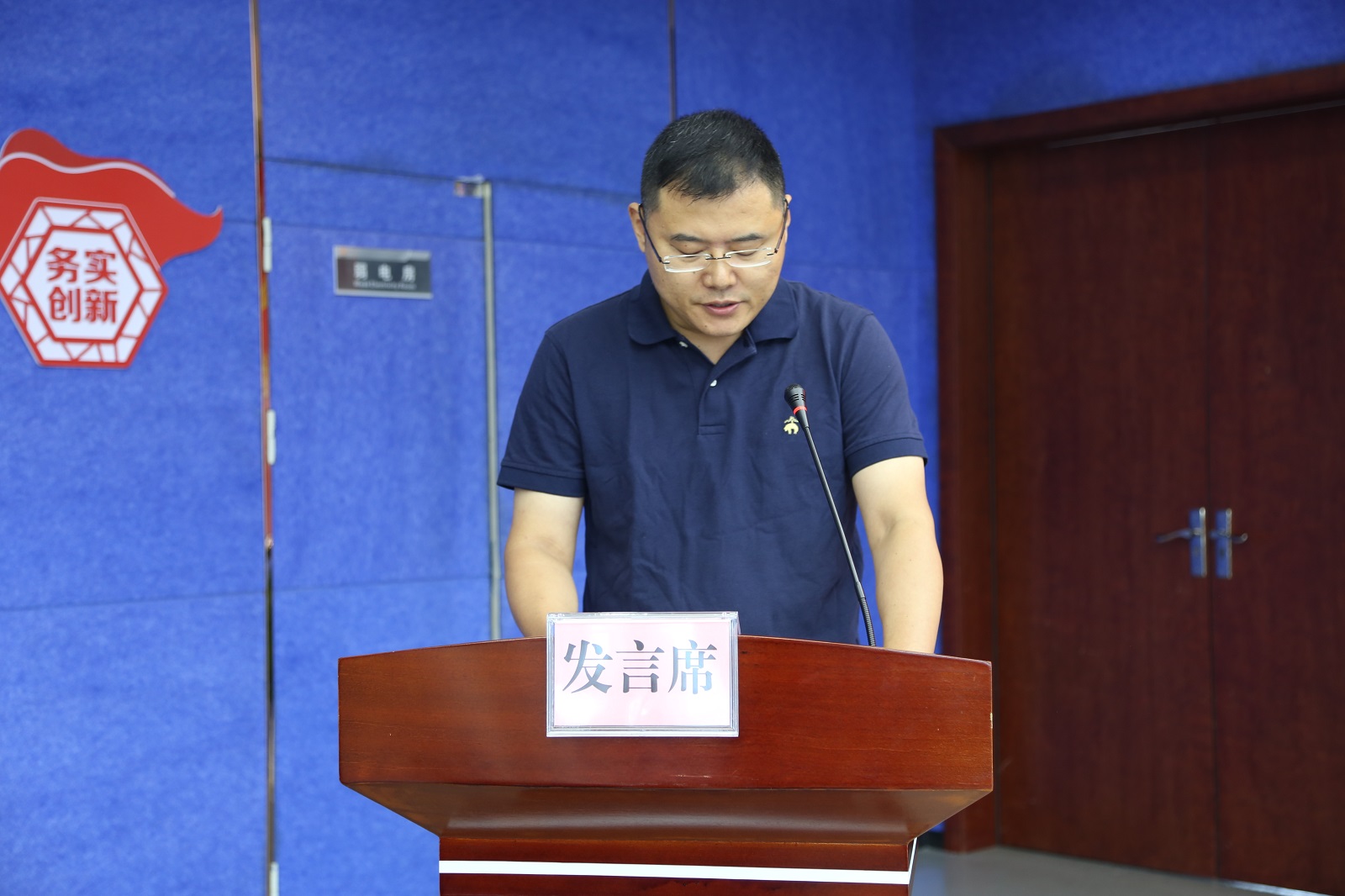 人生就是博·(中国区)集团官网