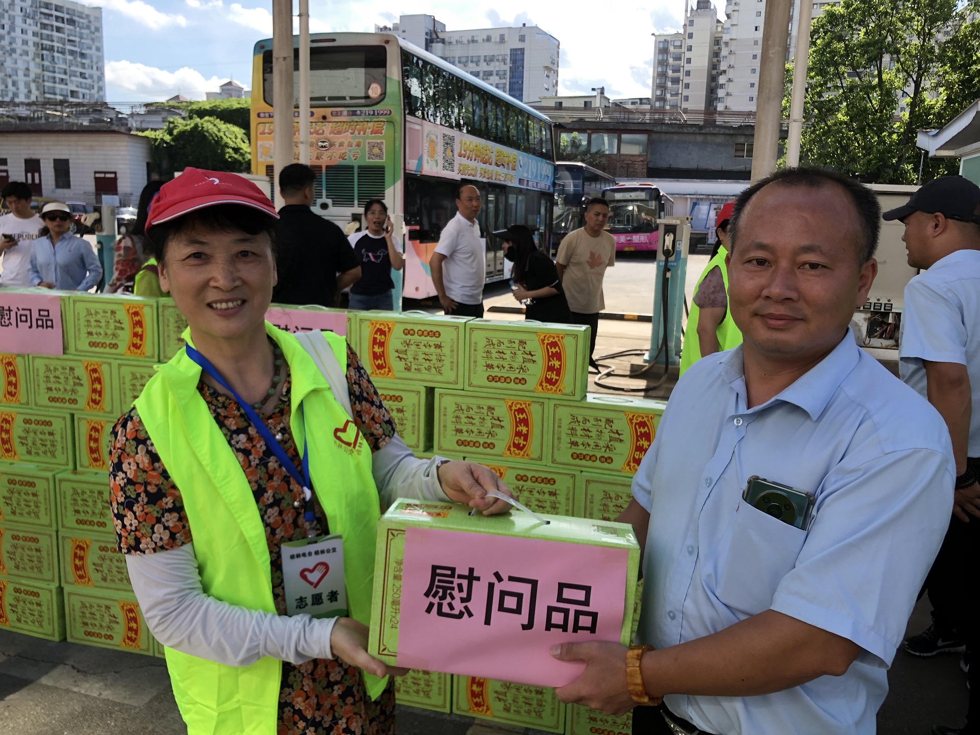 人生就是博·(中国区)集团官网