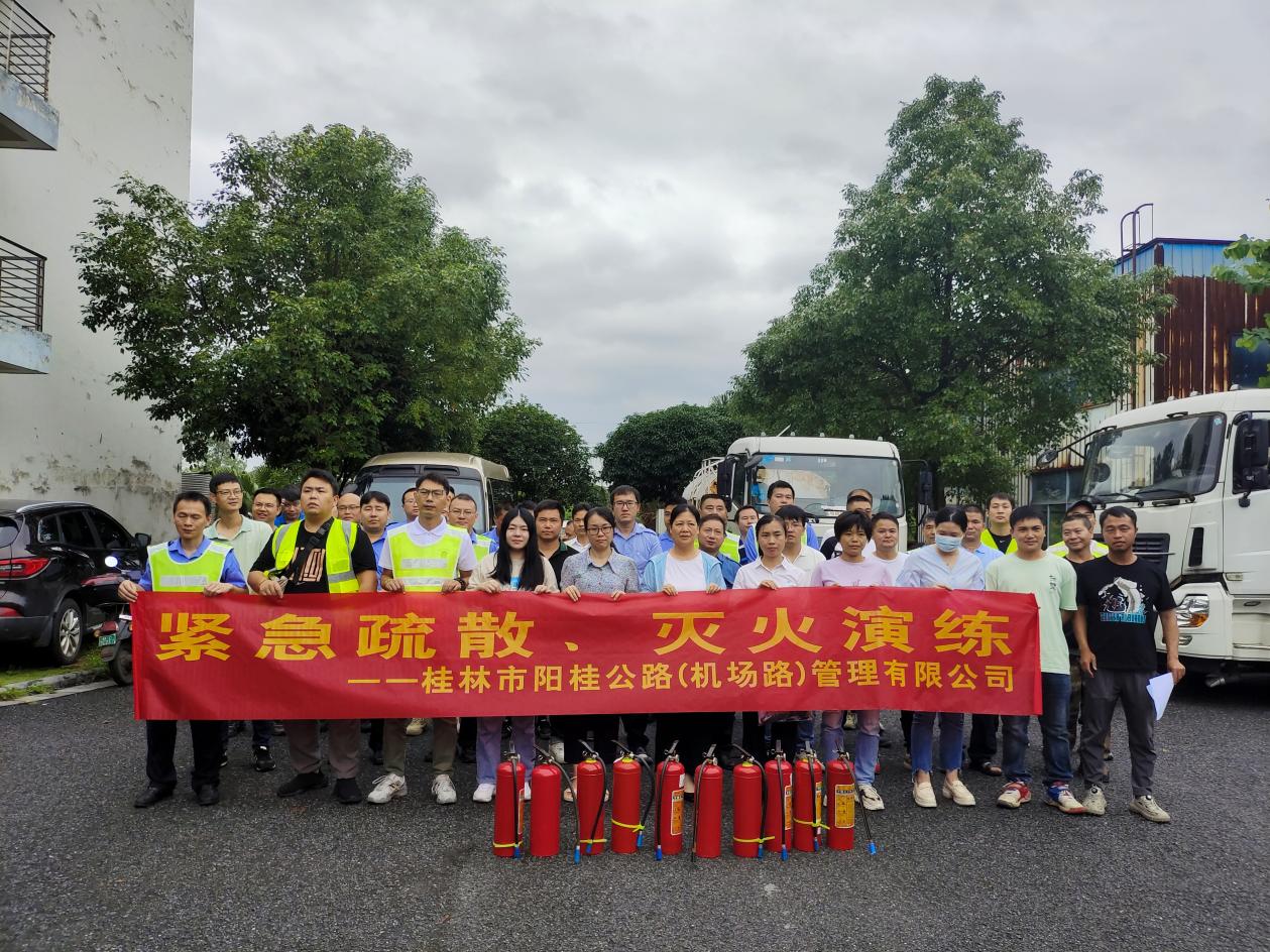 人生就是博·(中国区)集团官网