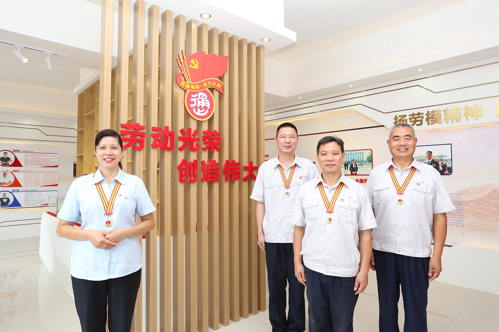 人生就是博·(中国区)集团官网