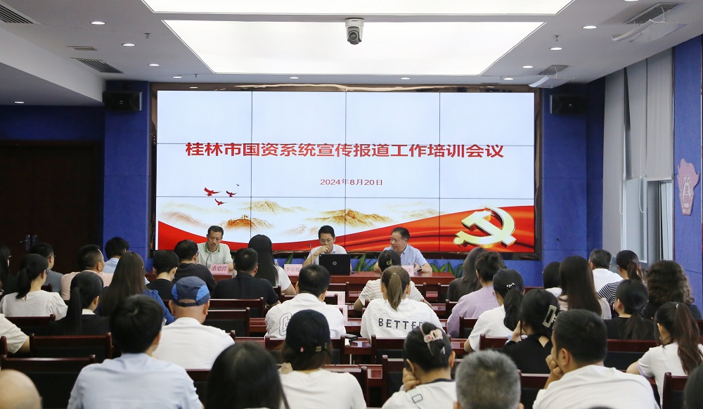 人生就是博·(中国区)集团官网