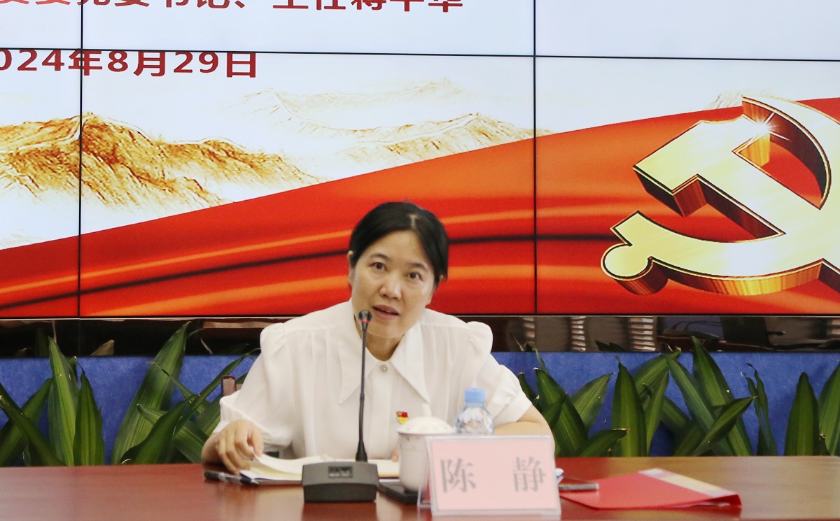 人生就是博·(中国区)集团官网