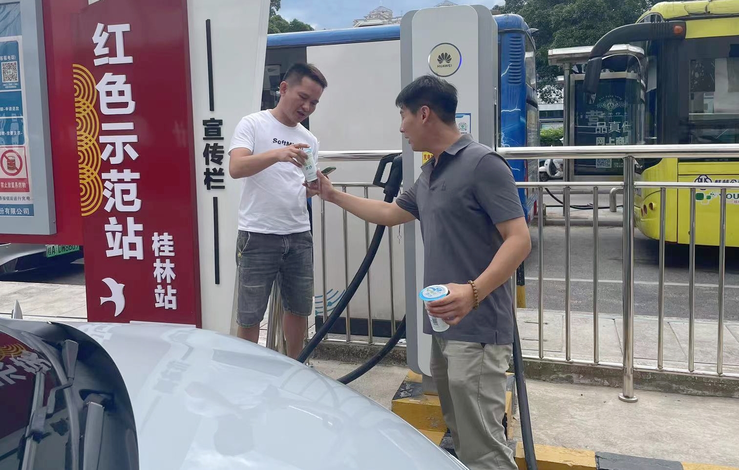 人生就是博·(中国区)集团官网