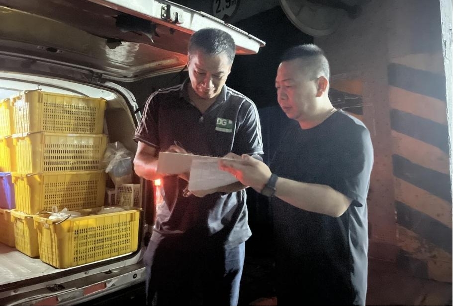 人生就是博·(中国区)集团官网