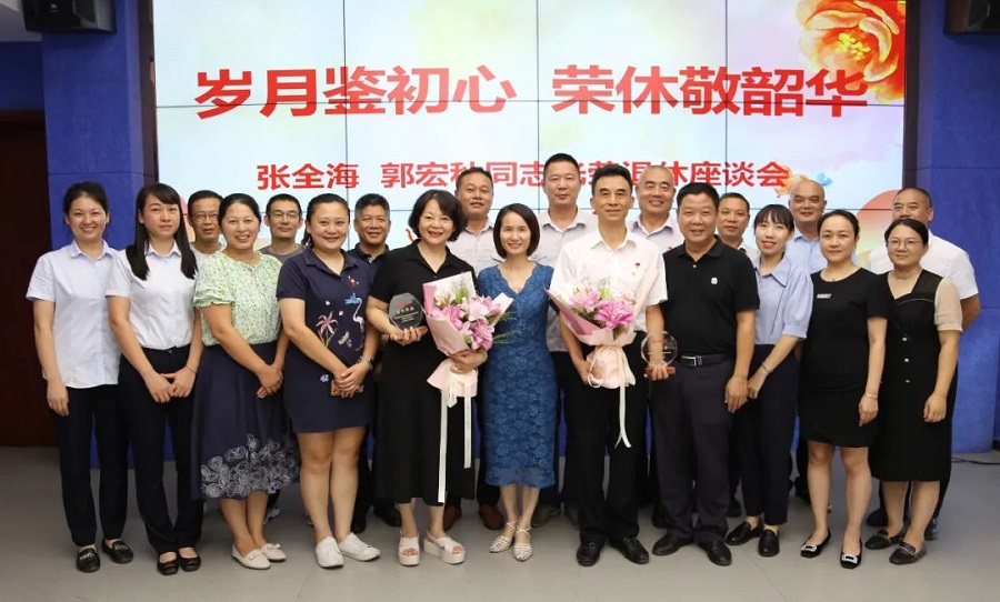 人生就是博·(中国区)集团官网