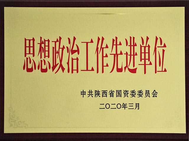 2019ʡίͷȽλ