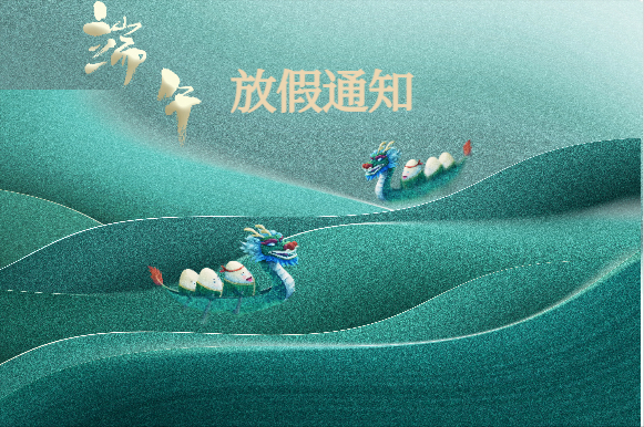 ǲ(й)Ź