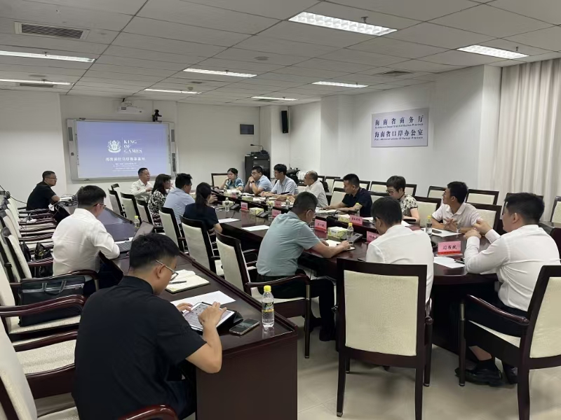 人生就是博·(中国区)集团官网