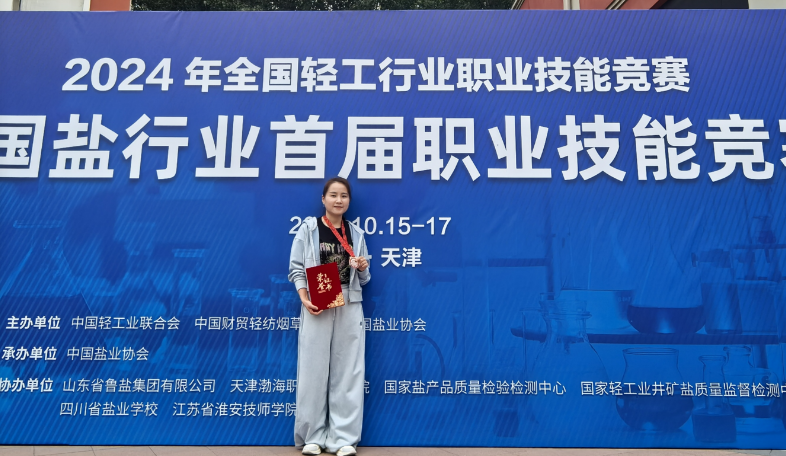 人生就是博·(中国区)集团官网