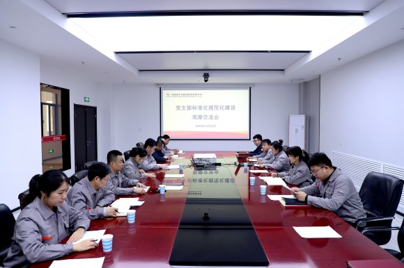 人生就是博·(中国区)集团官网