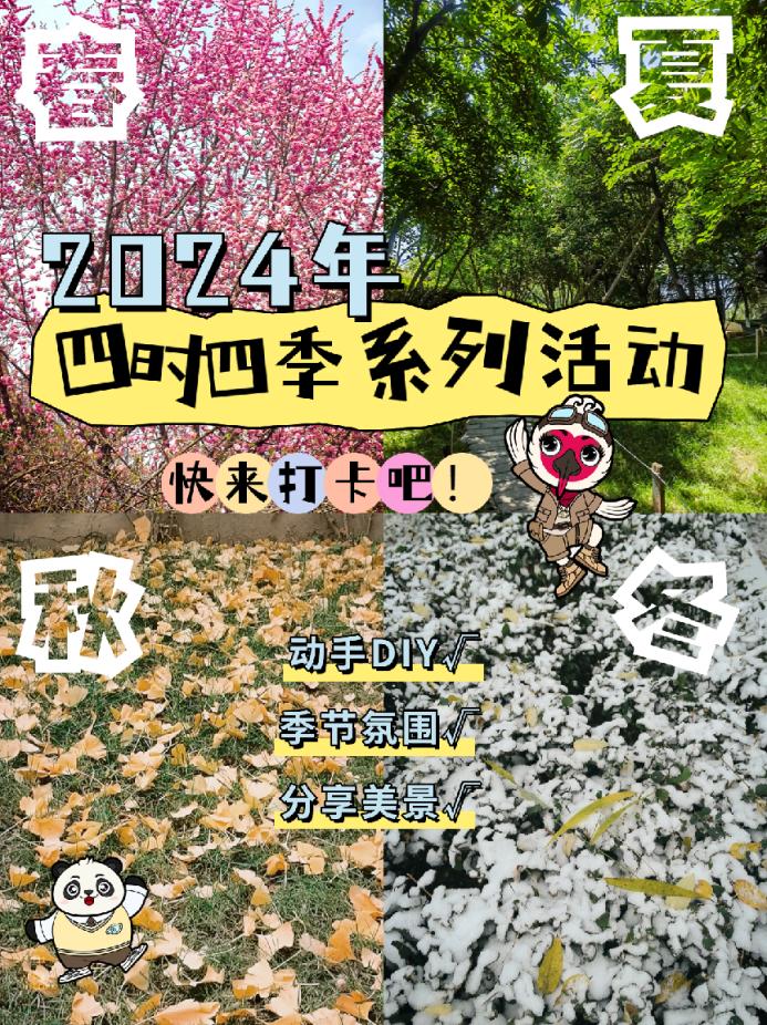 ǲ(й)Ź