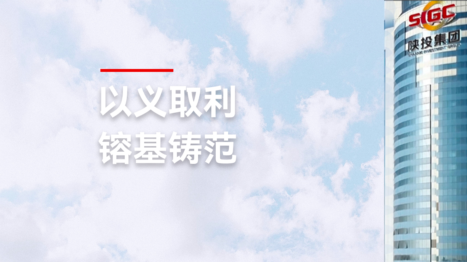 人生就是博·(中国区)集团官网